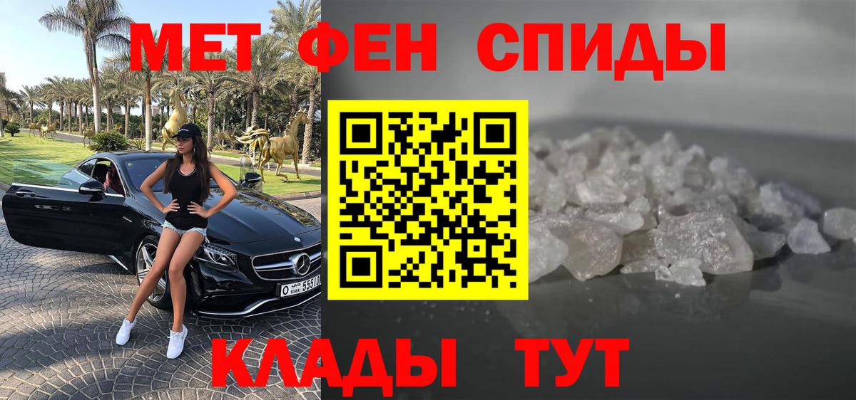 Кузнецк  АМФ  Вход с VPN  АМФ 98% 