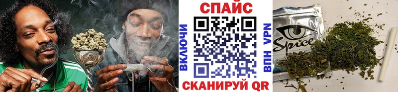 Бутират 99%  что такое   Кузнецк 