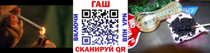 Гашиш 40% ТГК  Кузнецк 