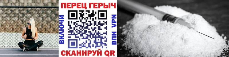 цена   мега ТОР  Героин герыч  Кузнецк 