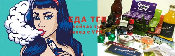 хмурый Ахтубинск