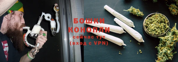 МДМА Аша