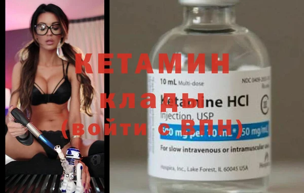 хмурый Ахтубинск