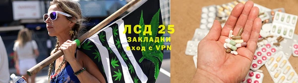 гашик Верхний Тагил