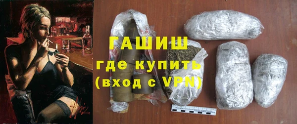 MDMA Premium VHQ Бугульма