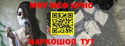 PSILOCYBIN Кинель