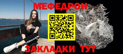 гидра Кимры