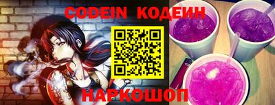 гидра Кимры