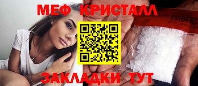 jwh Кингисепп