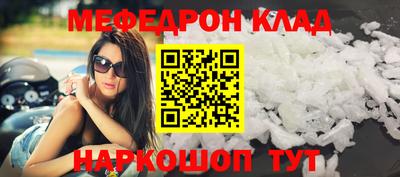 jwh Кингисепп