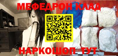 jwh Кингисепп