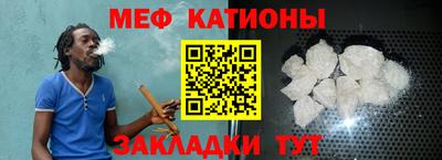 jwh Кингисепп