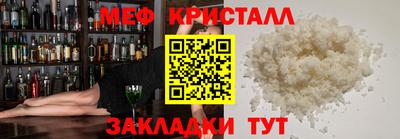 PSILOCYBIN Кинель