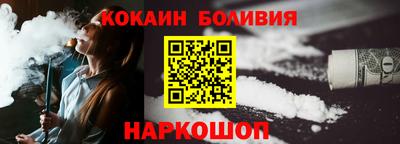 гидра Кимры