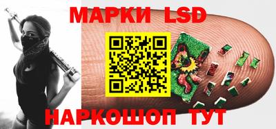 jwh Кингисепп