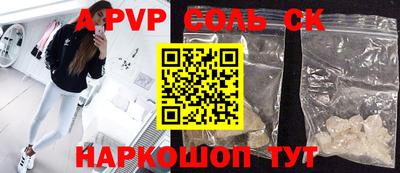 PSILOCYBIN Кинель