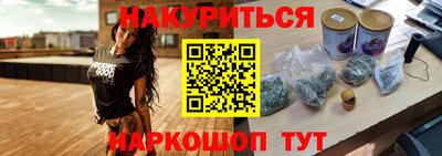 PSILOCYBIN Кинель