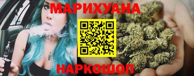 гидра Кимры