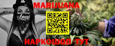гидра Кимры