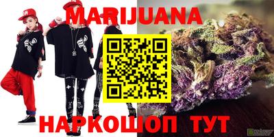 PSILOCYBIN Кинель