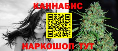 jwh Кингисепп