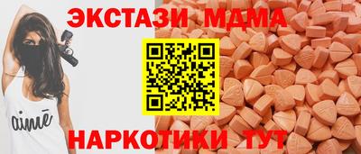 jwh Кингисепп