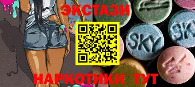 PSILOCYBIN Кинель