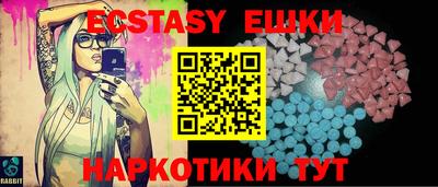 jwh Кингисепп