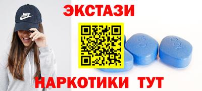 PSILOCYBIN Кинель