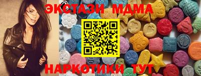 PSILOCYBIN Кинель