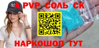 PSILOCYBIN Кинель