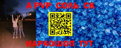 jwh Кингисепп