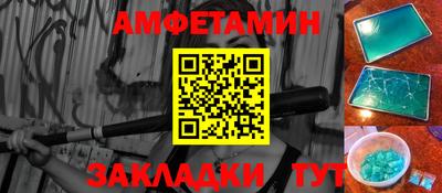 гидра Кимры