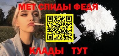 PSILOCYBIN Кинель