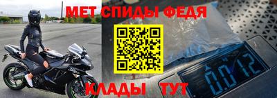 гидра Кимры