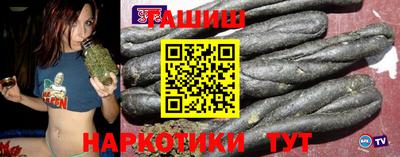 PSILOCYBIN Кинель