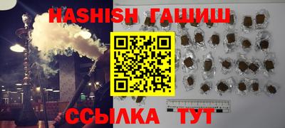 jwh Кингисепп