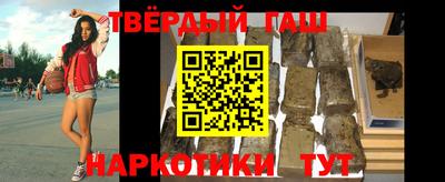 PSILOCYBIN Кинель