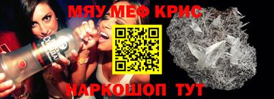 jwh Кингисепп