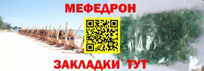 гидра Кимры