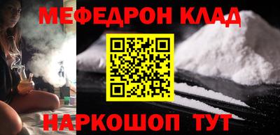 PSILOCYBIN Кинель
