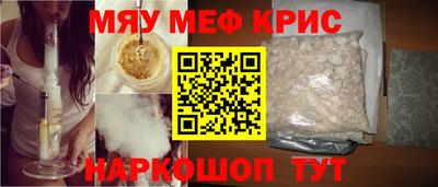 PSILOCYBIN Кинель