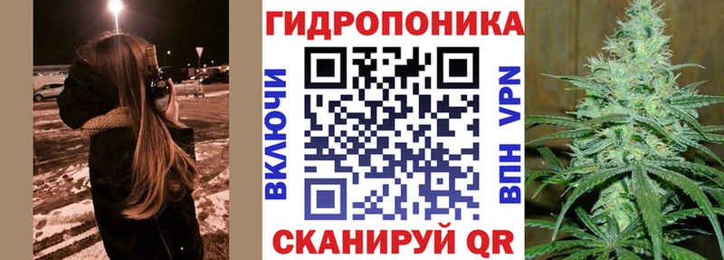МАРИХУАНА индика  Кузнецк 